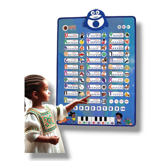 TIGRINYA INTERACTIVE ELECTRONIC WALL CHART