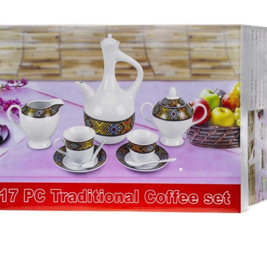 Traditional Coffee Ediyat  Set 17pieces