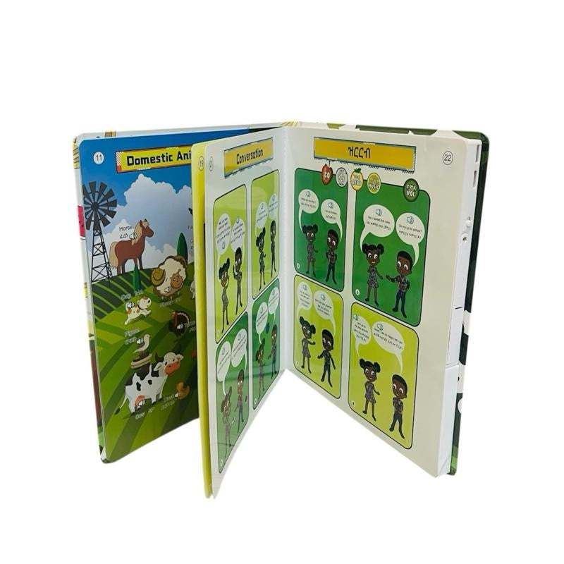 ልሳን ህጻናት -Lisan Hitsanat (ካልኣይ ሕታም ) book